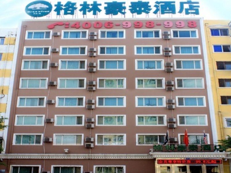 Greentree Inn Harbin Institute Of Technology Hotel Buitenkant foto