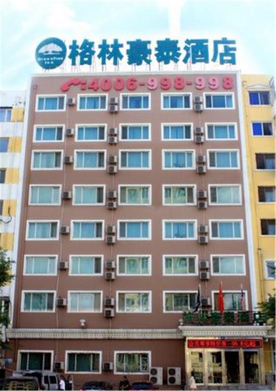 Greentree Inn Harbin Institute Of Technology Hotel Buitenkant foto