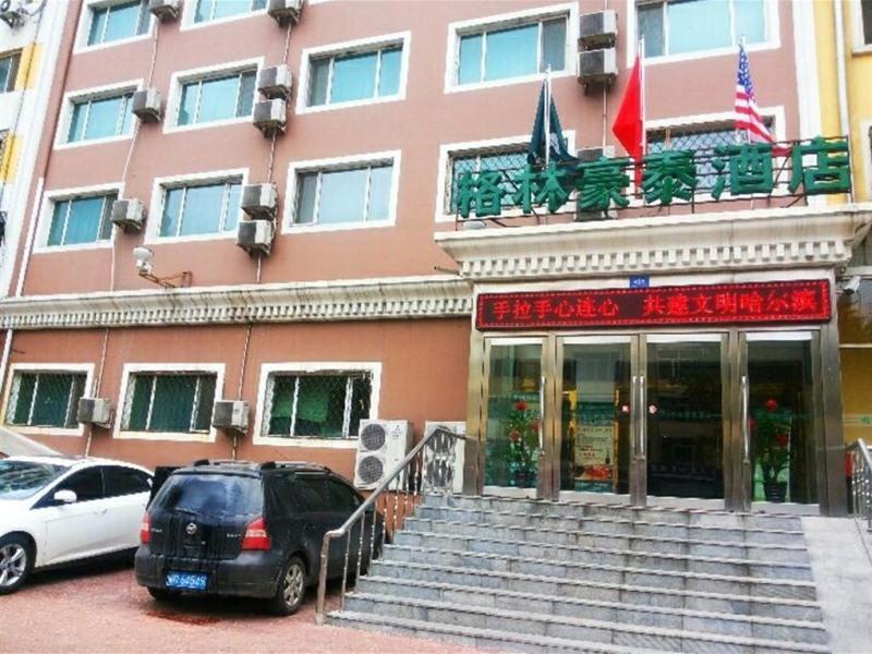 Greentree Inn Harbin Institute Of Technology Hotel Buitenkant foto